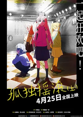 婷婷色六月