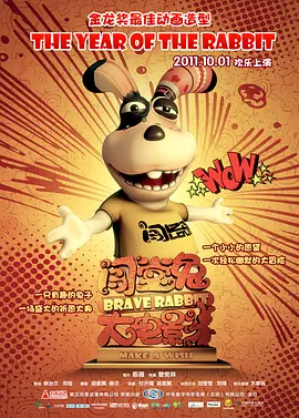日韩免费大片