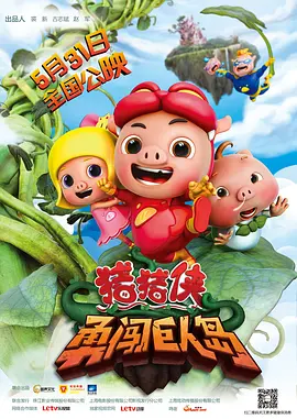 无遮挡在线