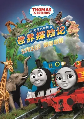 女性旅馆3