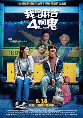 亚洲欧美日韩综合在线