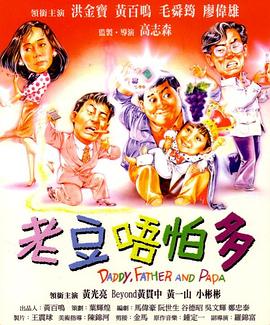 成年人深夜福利
