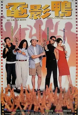美女被免费网站视频九色