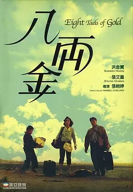 国产中文字幕在线