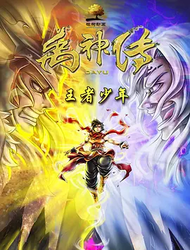 中文字幕日韩免费视频