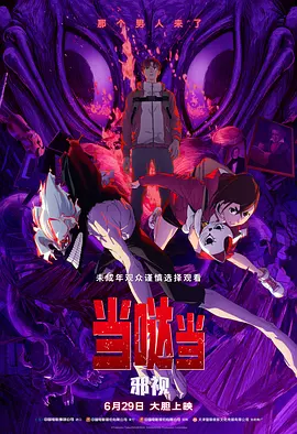 欧美日韩国产欧美