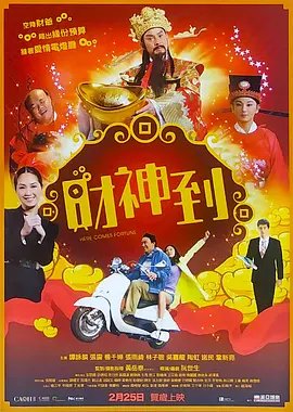 亚洲免费在线