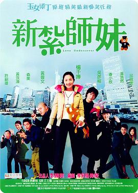 亚洲综合日韩