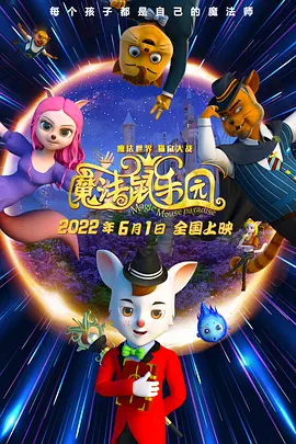 小p孩与大人做爰