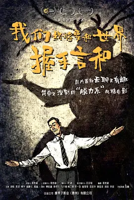 阿姨的腿分开了