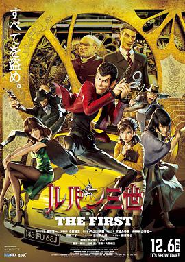 他掀开裙子把舌头伸进去漫画版