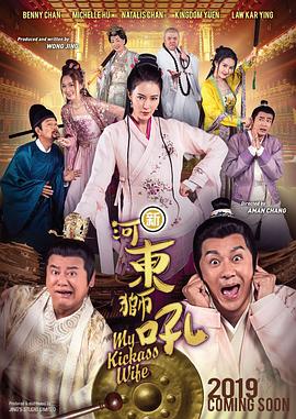 五月天欧美激情午夜情