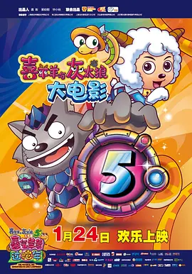 深爱五月网