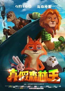 午夜在线播放免费人成无