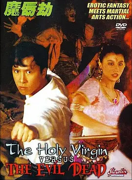 武侠古典亚洲