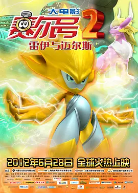 少妇啪啪av入口
