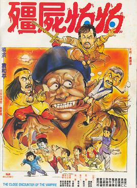 国内精品久久久久影院嫩草