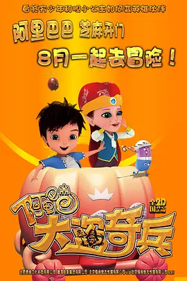 91色老99久久九九爱精品