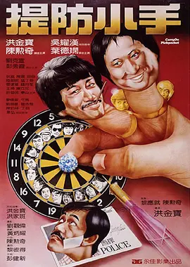 母亲诱惑2