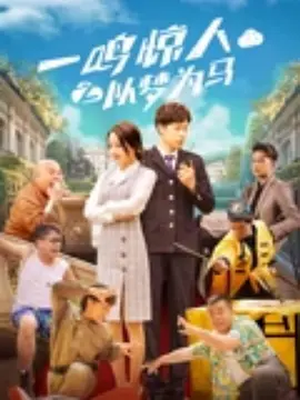 江夏油价