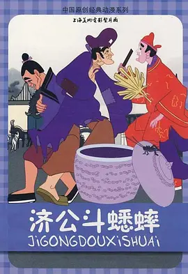 亚洲精品在线视频免费观看
