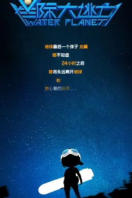 91视频青青
