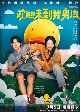亚洲欧美日韩在线中文一