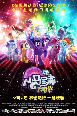 国产精品久久一区主播