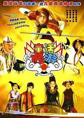 久久只有这才是精品99