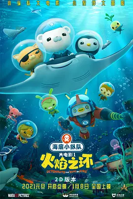影音先锋制服丝袜