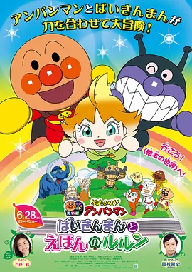 www.日本一区二区