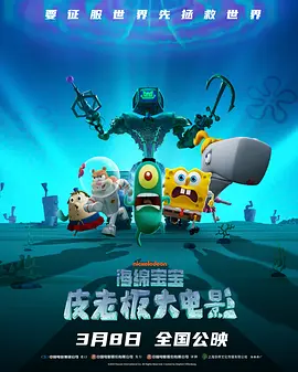 关于我情敌的一切