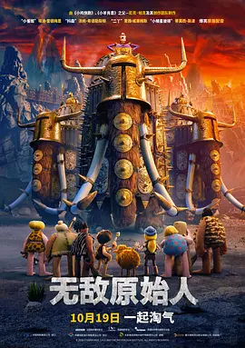 中文字幕福利视频