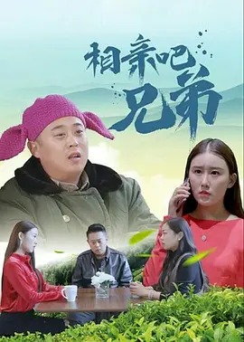 在线欧美a