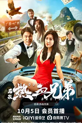亚洲午夜精品久久久久久app