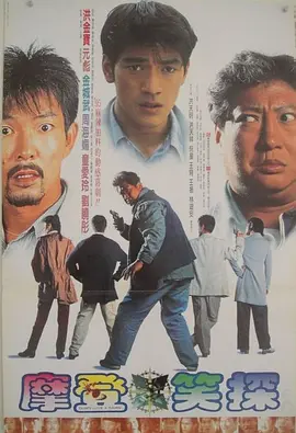 侯龙涛何丽萍
