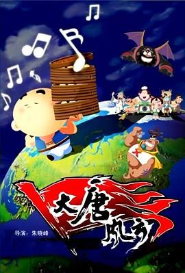 星球丝袜
