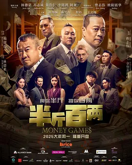 爱着对方