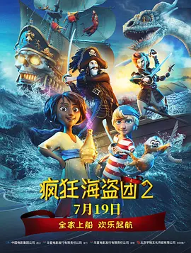 精品不卡视频