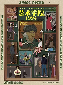 亚洲欧洲国产视频