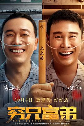 国产精品一区在线观看