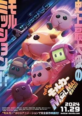 伊人干综合
