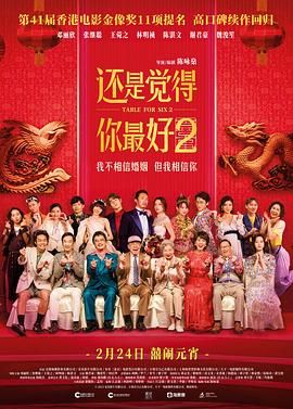 亚洲福利一区福利三区
