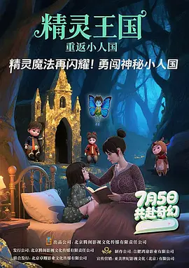 91偷拍精品一区二区三区