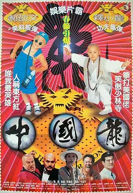 成人国产精品一区二区网站