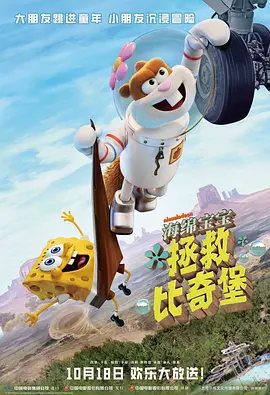 农夫十次导航·