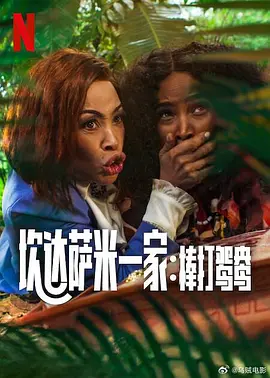 少年高潮h跪趴扩张调教喷h