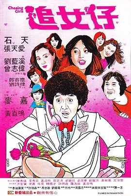在线观看亚洲一区