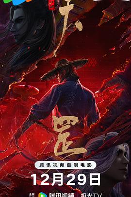 亚洲热视频