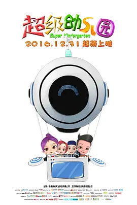 亚洲一区二区免费